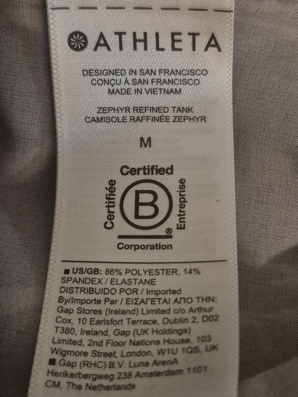 Athleta Zephyr Refined Tank Medium Blue Abstract Print Sleeveless Top - Picture 5 of 5